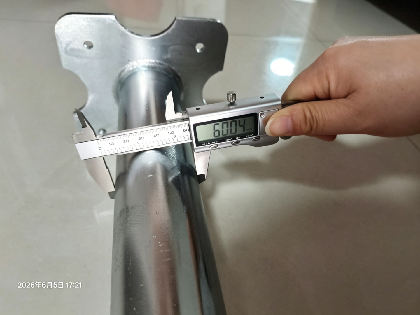 Precise Tolerance Control