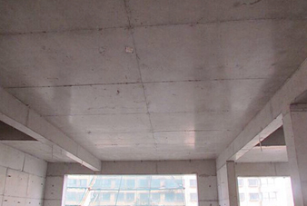 Slab formwork