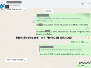 PVC plastic for concrete formwork, overseas feedback