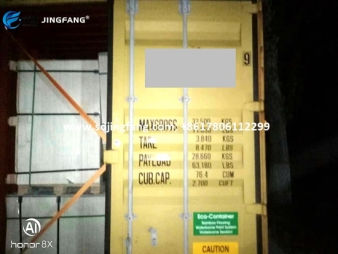 Plastic formwork suppliers