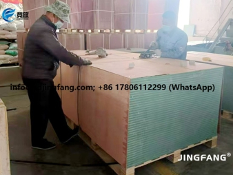 PVC plastic concrete formwork