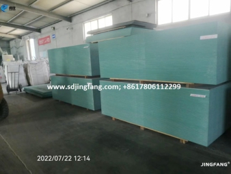 PVC plastic formwork board