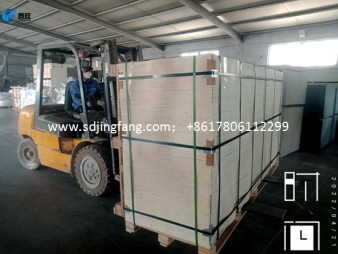 Plastic shuttering concrete