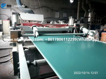 PVC shuttering ply