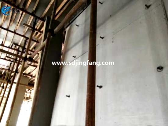 PVC form work board