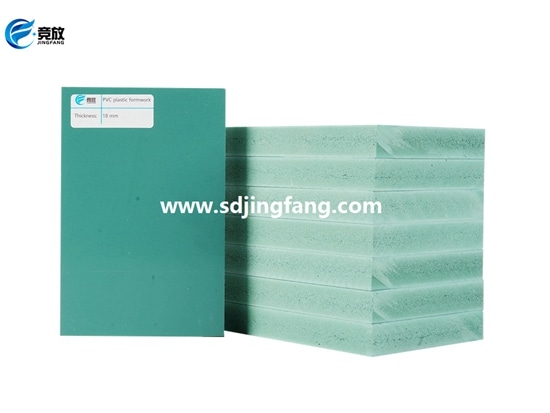 How to choose a qualified PVC plastic formwork?